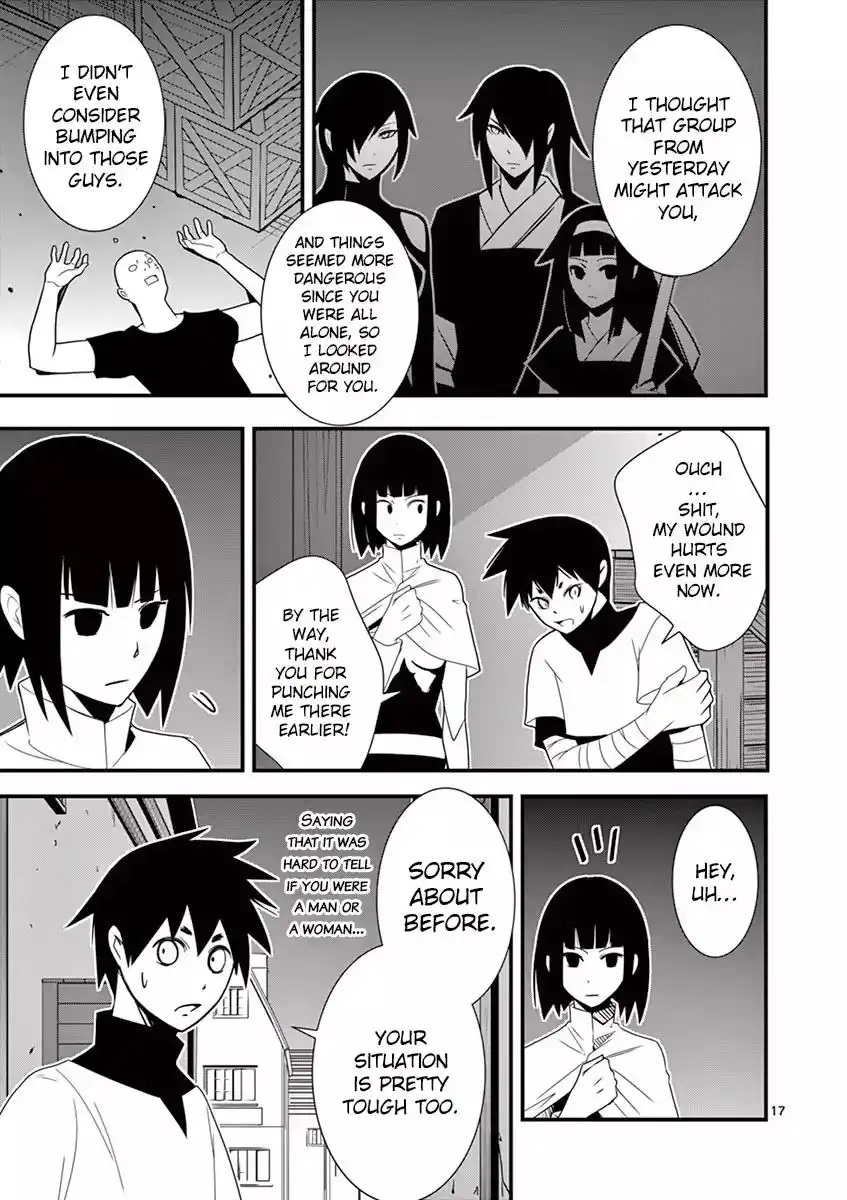 Oretachi no Party wa Machigatteiru Chapter 6 18